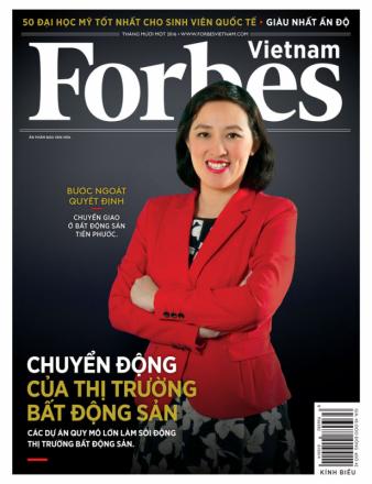 forbescover2016